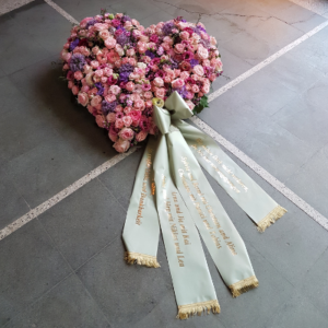 Herz aus Blumen